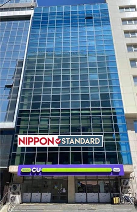 NipponStyle undefined outside-1